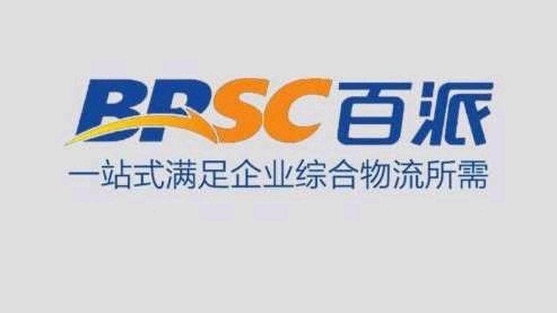 CDMO与CMO：合同差异解析，助您明智选择