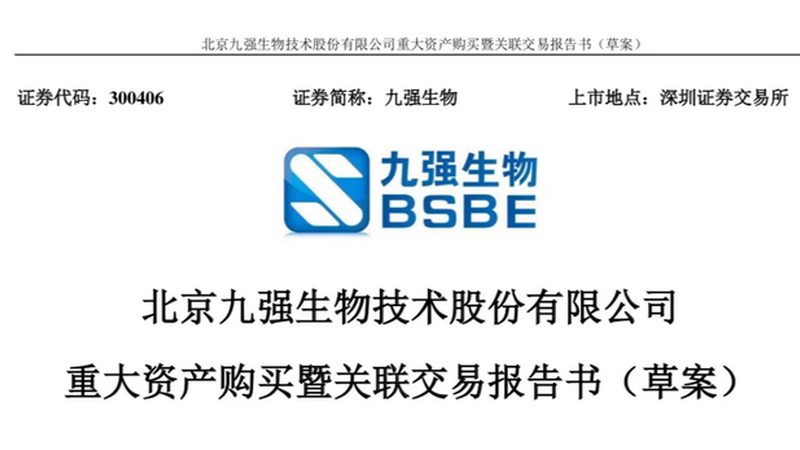 基因测序服务报价差异，核心在于定制化程度