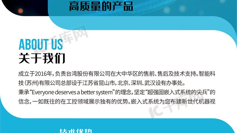 离心管：实验室里的“隐形英雄