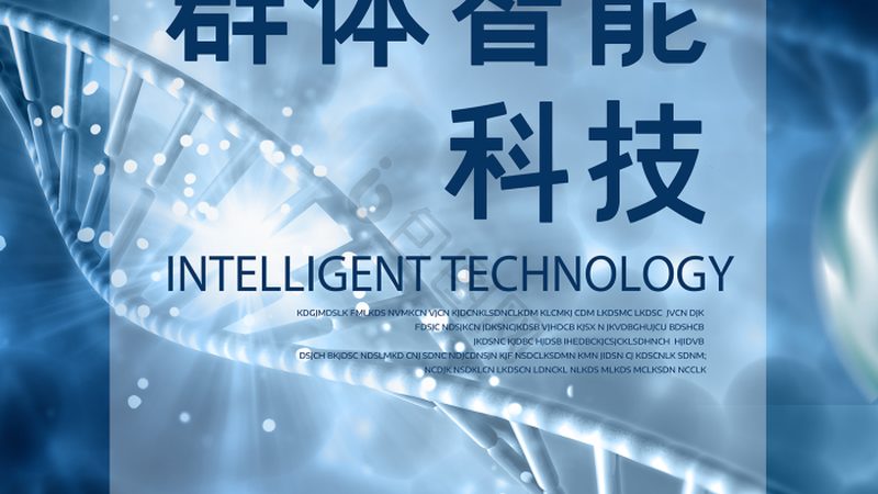 生物医药CRO与CDMO：一纸之隔，千差万别**