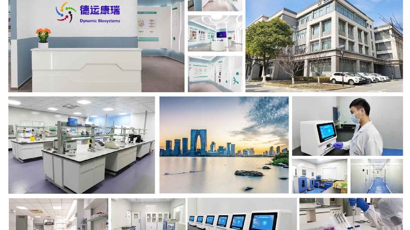 细胞培养，如何选择北京优质品牌？**