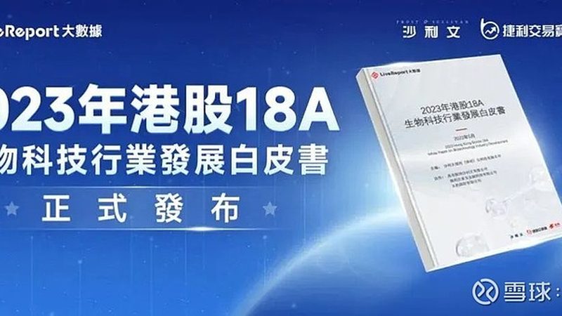 离心管选尺寸和容量，90%的人第一步就错了