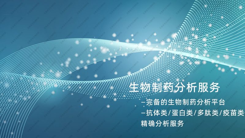 离心管市场：研发利器背后的未来图景**